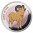 1 oz Silver Colorized Proof - 2027 Year of the Goat (Series 2)