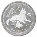 1 oz Silver Lunar Coin Series II (Abrasions)