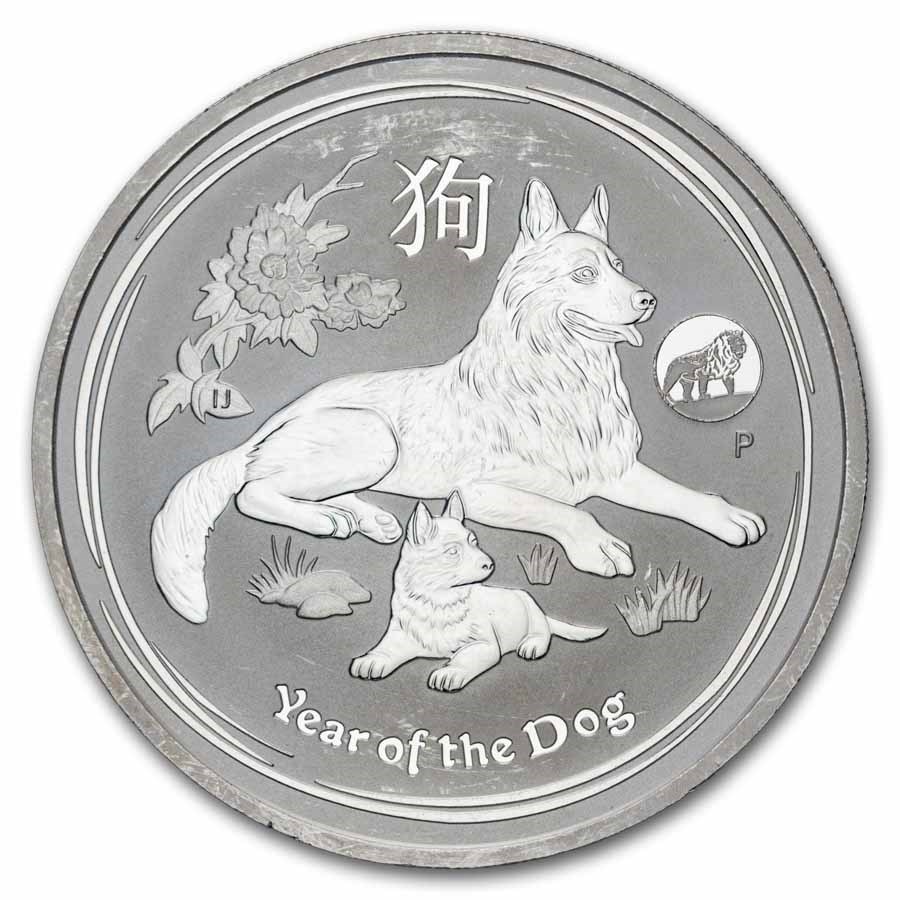 1 oz Silver Lunar Coin Series II (Abrasions)
