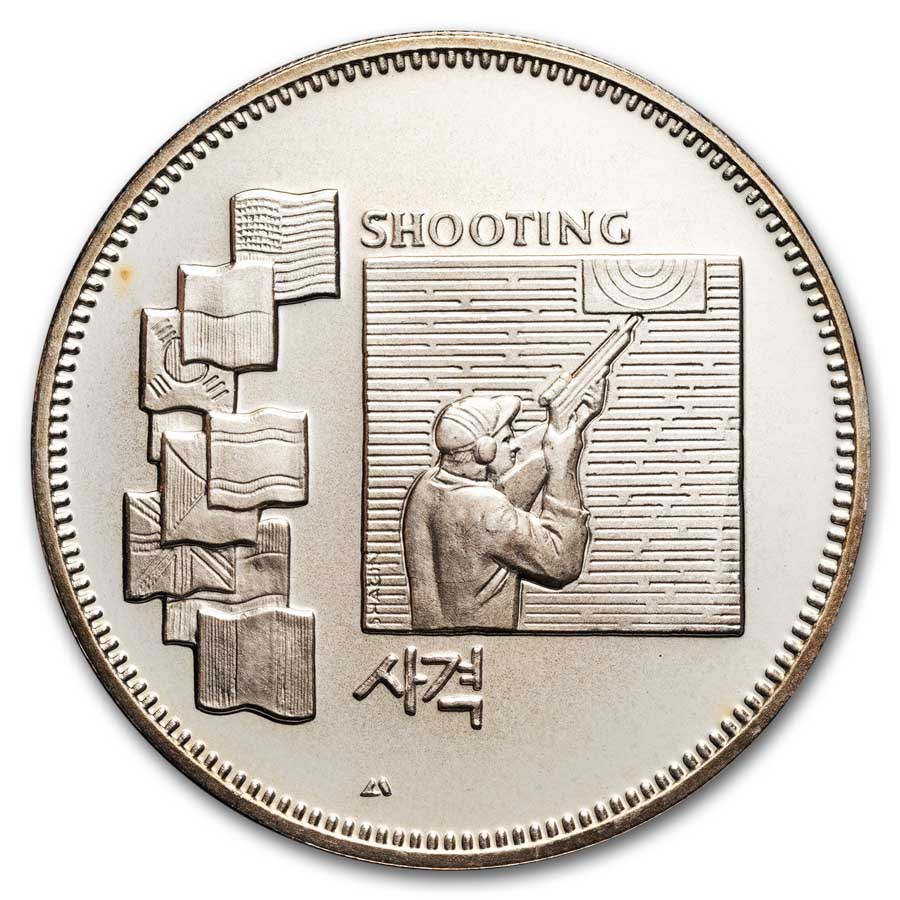 1 oz Silver Round - 1988 Seoul Korea Olympics (Random Motif)