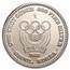 1 oz Silver Round - 1988 Seoul Korea Olympics (Random Motif)