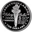 1 oz Silver Round - 2005 Liberty Dollar (Norfed $10)