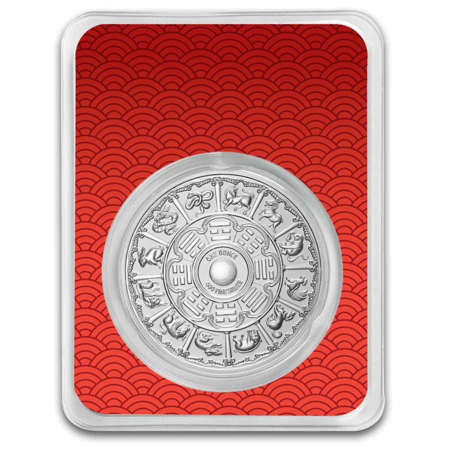 JM Bullion - 1 oz Antique Silver Bitcoin Commemorative Round