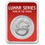 1 oz Silver Round - 2025 APMEX Year of the Snake (TEP, Series 2)