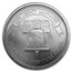 1 oz Silver Round - A-Mark Liberty Bell