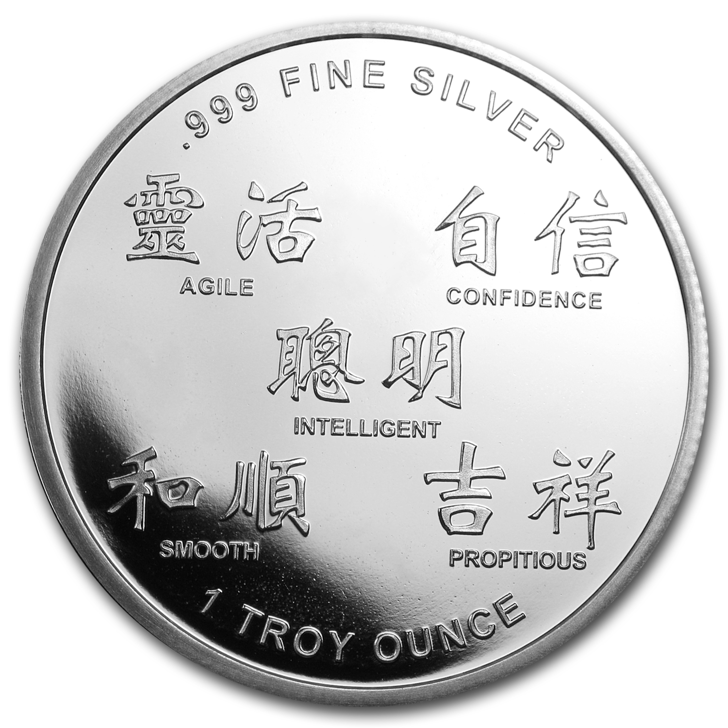 霹靂一線様 專用 銀製　優勝カップ 杯 313g 銀製SILVER 刻印有り Buy 1 oz Silver Round - APMEX (2013 Year of the Snake) | APMEX