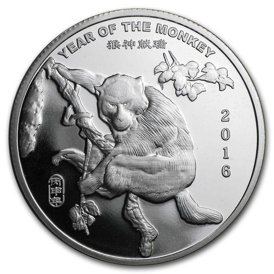 1 oz Silver Round - APMEX (2016 Year of the Monkey)