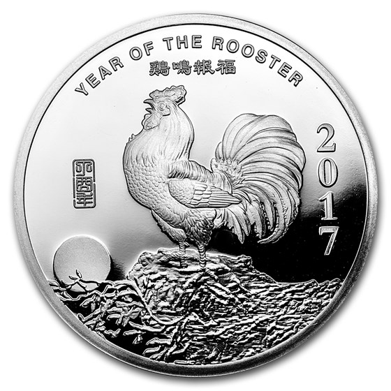 1 oz Silver Round - APMEX (2017 Year of the Rooster)