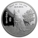 1 oz Silver Round - APMEX (2018 Year of the Dog)