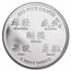 1 oz Silver Round - APMEX (2022 Year of the Tiger)