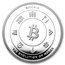 1 oz Silver Round - Bitcoin Round (BitPay)