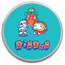 1 oz Silver Round - DIG DUG 40th Anniversary Colorized