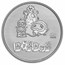1 oz Silver Round - DIG DUG™ 40th Anniversary in TEP