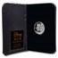 1 oz Silver Round - Disney MGM Studios Park Exclusive (Box & COA)