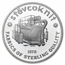 1 oz Silver Round - Engelhard (Stevcowovens/Stevcoknit/Machinery)