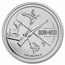 1 oz Silver Round - Gun & Rod (Deer) Colorized w/ TEP
