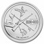 1 oz Silver Round - Gun & Rod (Duck) w/ TEP