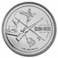 1 oz Silver Round - Gun & Rod (Trout)