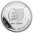 1 oz Silver Round - Holy Land Mint: Dove of Peace (Random Year)