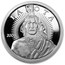 1 oz Silver Round - Lakota Sioux (Crazy Horse)