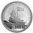 1 oz Silver Round - Minuteman