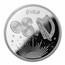 1 oz Silver Round - Tara Tree of Life