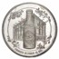 1 oz Silver Round - Vintage Coca Cola (Random Motif)