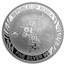 1 oz South Korean Silver Tiger BU (Random Year)