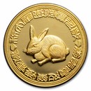 1 Tael Gold Bar - Year of the Rabbit (1.206 oz, King Fook)
