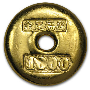 Buy 1 Tael Gold Round - Chinese Button (1.2057 oz, .900 Fine) | APMEX