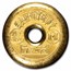 1 Tael Gold Round - Chinese Button (Type 2, 1.2057 oz)