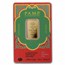 10 gram Gold Bar - PAMP Suisse (Ayatul Kursi)
