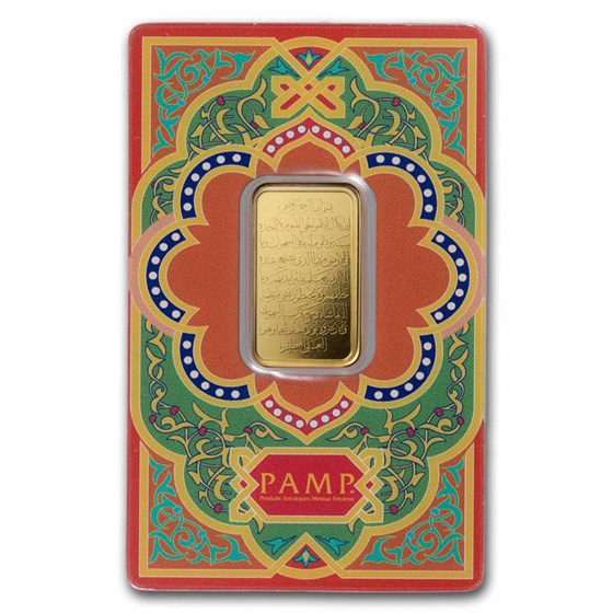 10 gram Gold Bar - PAMP Suisse (Ayatul Kursi)