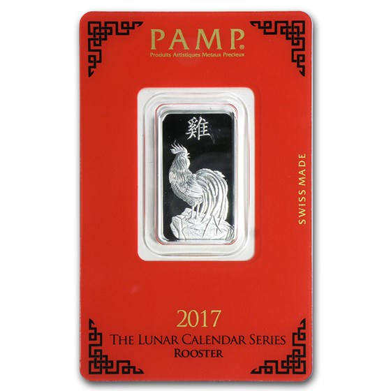 10 gram Silver Bar - PAMP Suisse (Year of the Rooster) 10 gram Silver Bar - PAMP Suisse (Year of the Rooster)