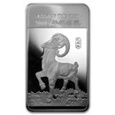 10 oz Silver Bar - APMEX (2015 Year of the Ram)