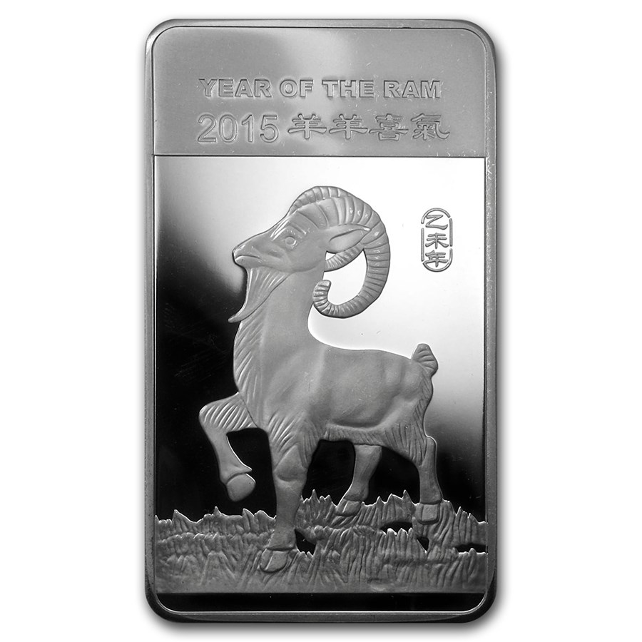 10 oz Silver Bar - APMEX (2015 Year of the Ram)