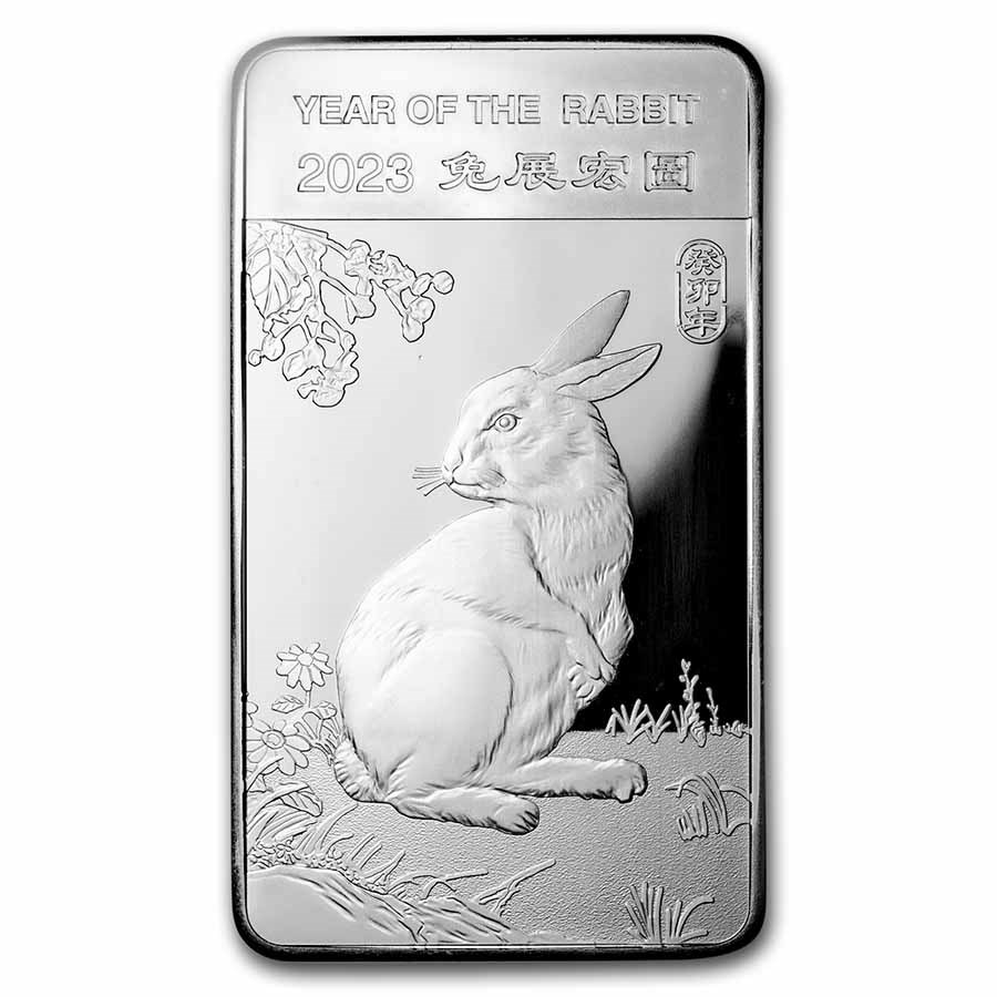 Bunny Lock (Gold & Silver)
