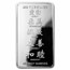 10 oz Silver Bar - APMEX (2023 Year of the Rabbit)