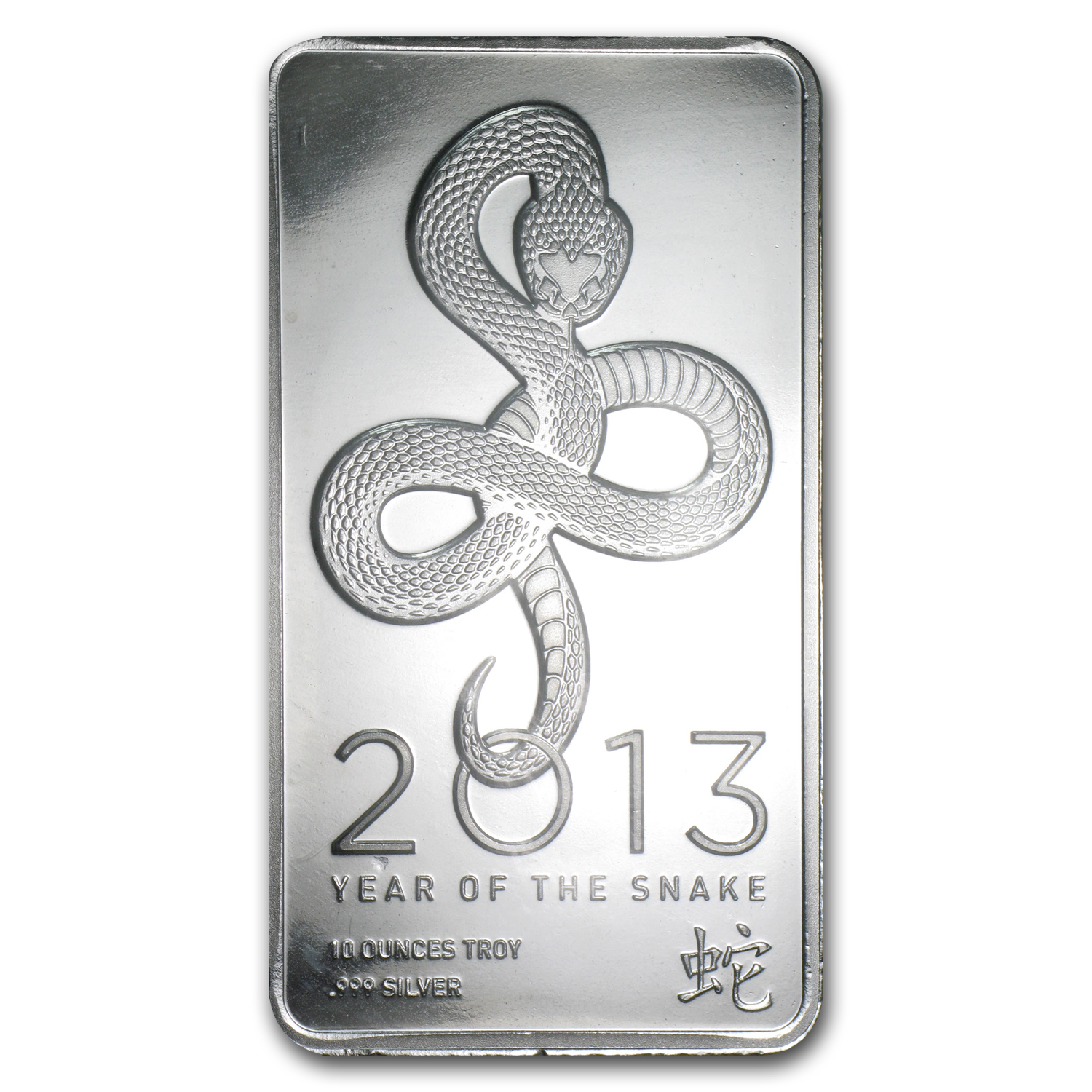 メーカー直売 - 人気ランキング 10-oz-silver-bar-opm-2013-year 貨幣