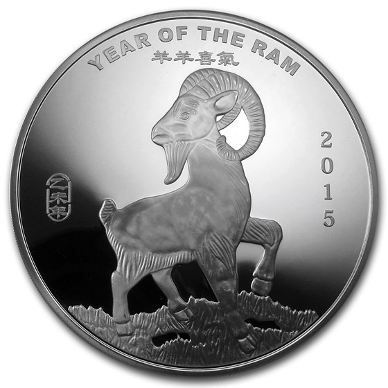 10 oz Silver Round - APMEX (2015 Year of the Ram) 10 oz Silver Round - APMEX (2015 Year of the Ram)