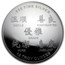 10 oz Silver Round - APMEX (2015 Year of the Ram)
