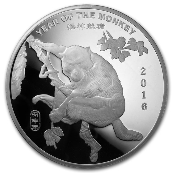 10 oz Silver Round - APMEX (2016 Year of the Monkey) 10 oz Silver Round - APMEX (2016 Year of the Monkey)