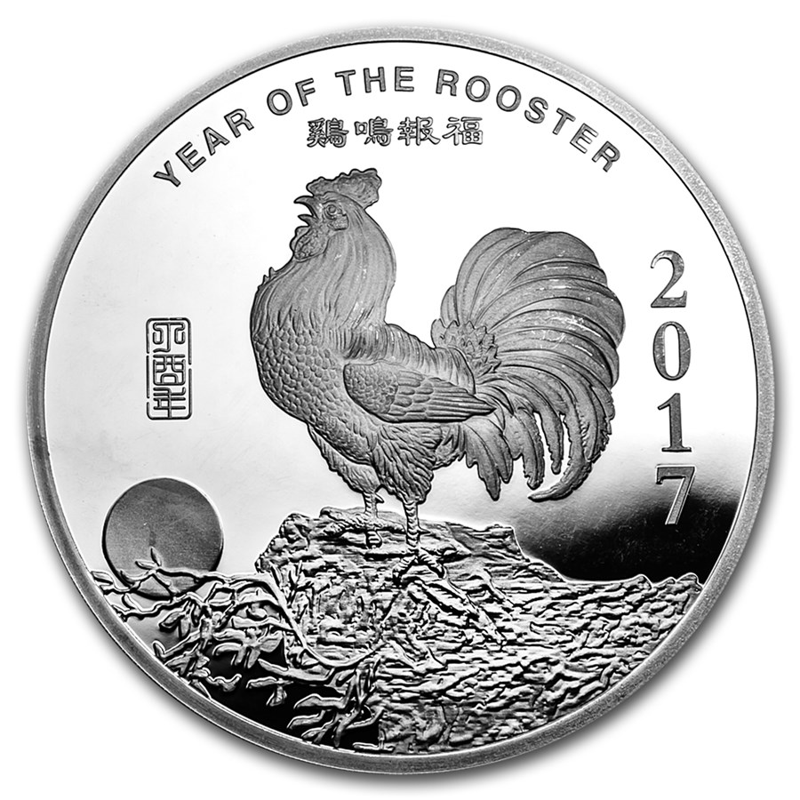 10 oz Silver Round - APMEX (2017 Year of the Rooster)
