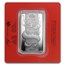 100 gram Silver Bar - PAMP Suisse (Year of the Dragon)