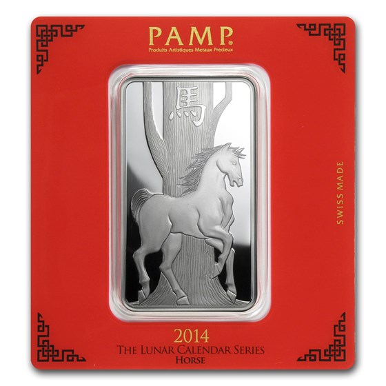 100 gram Silver Bar - PAMP Suisse (Year of the Horse) 100 gram Silver Bar - PAMP Suisse (Year of the Horse)