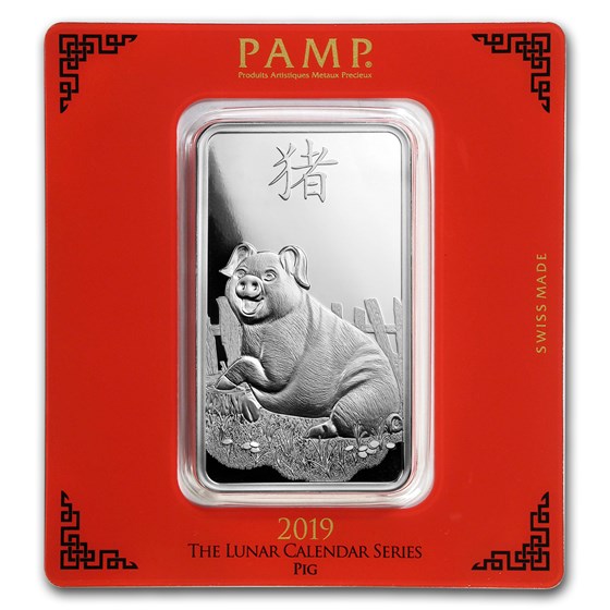 100 gram Silver Bar - PAMP Suisse (Year of the Pig) 100 gram Silver Bar - PAMP Suisse (Year of the Pig)