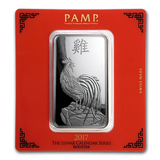 100 gram Silver Bar - PAMP Suisse (Year of the Rooster) 100 gram Silver Bar - PAMP Suisse (Year of the Rooster)