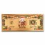 100 Milligram The North Pole Holiday Gold Bill (Santa's Helper)
