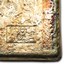 100 oz Silver Bar - World Mint MFR (Poured)