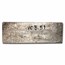 103.51 oz Silver Bar - Hallmark Precious Metals